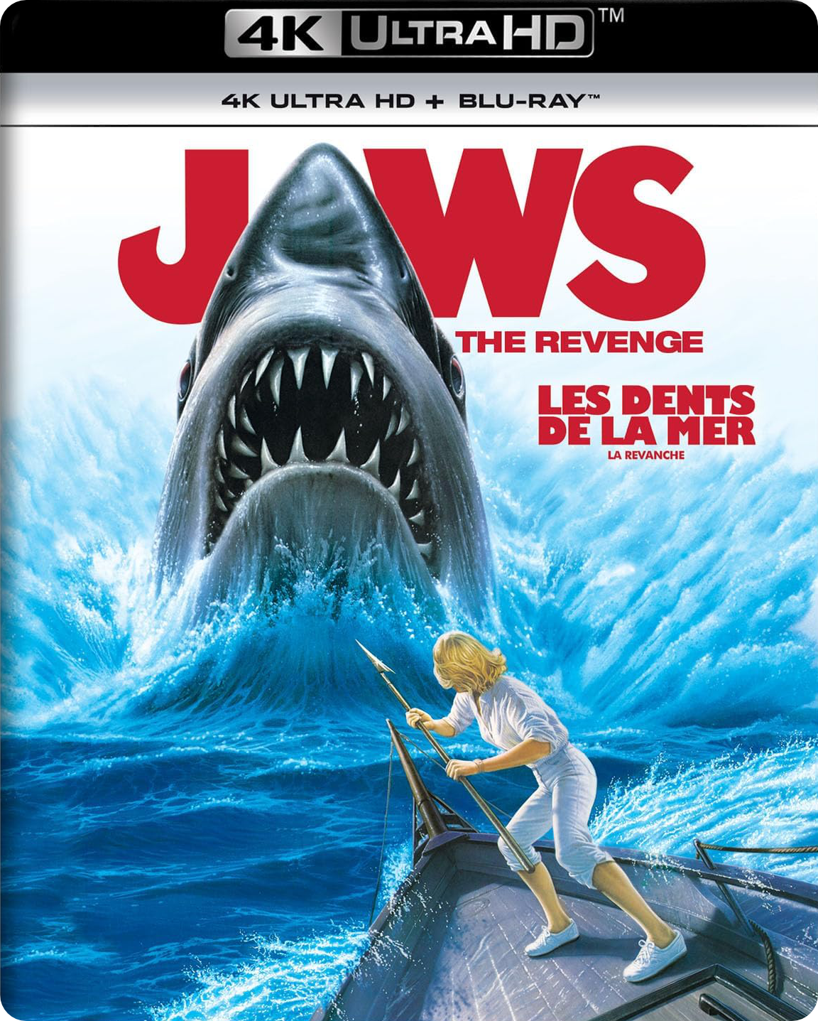 Jaws: The Revenge