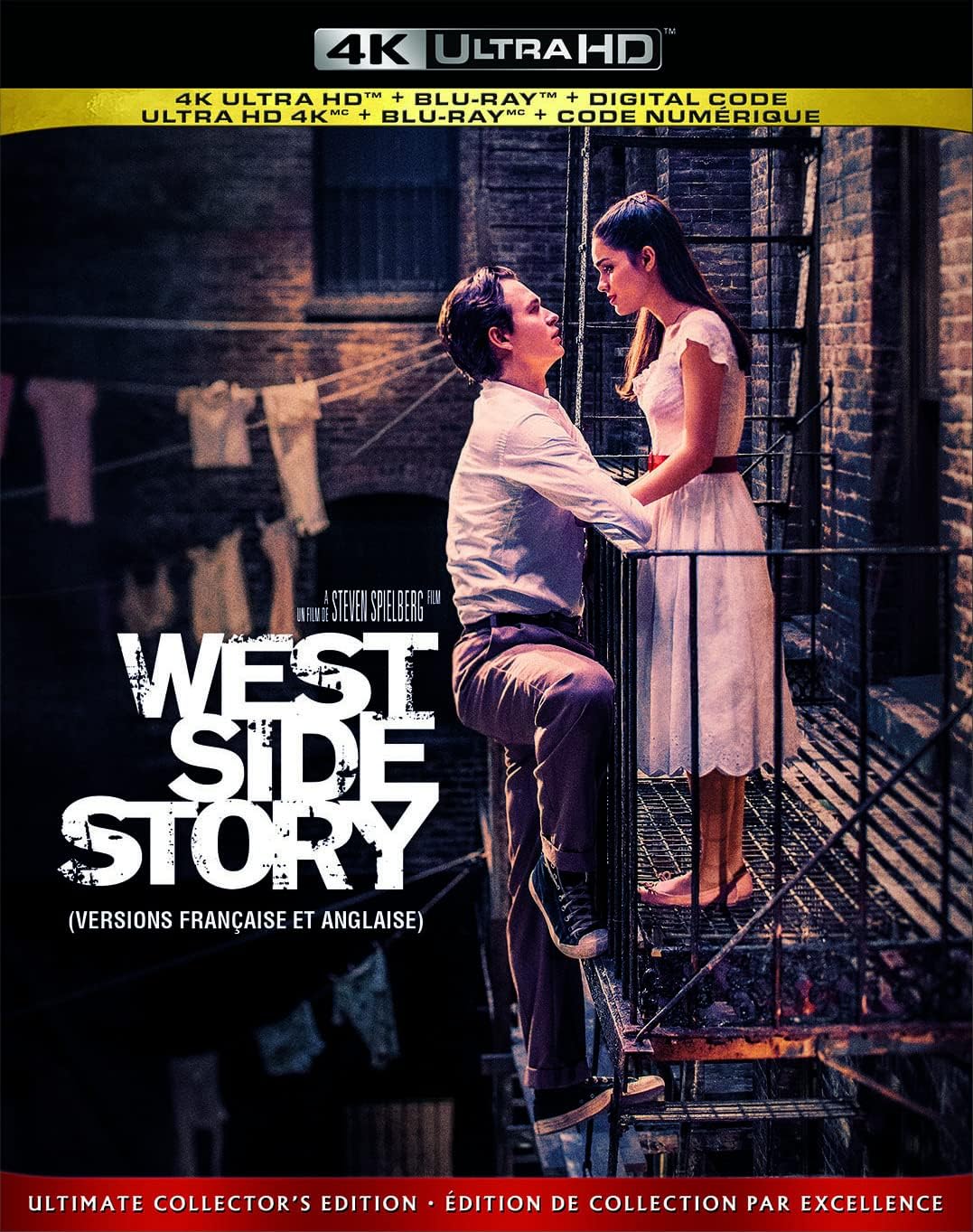 West Side Story