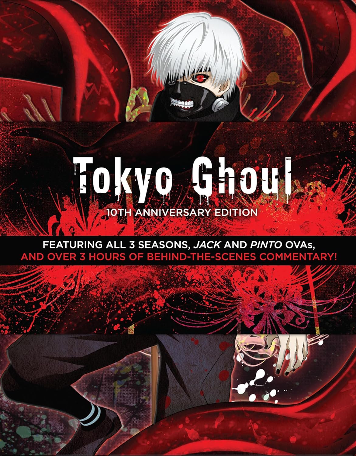 Tokyo Ghoul: The Complete Series - 10th Anniversary Box Set (Blu-ray)