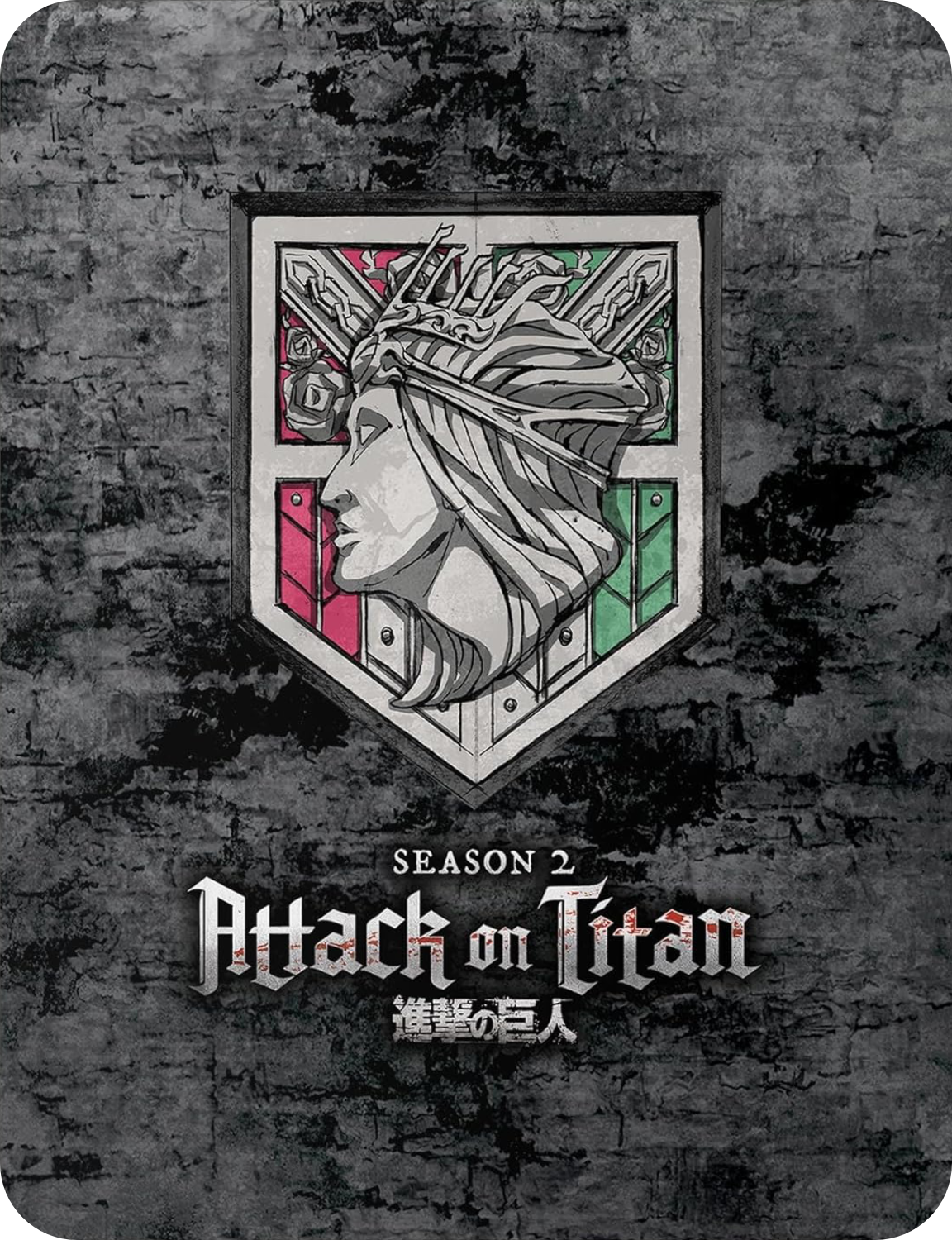 Attack on Titan: Season 2 (Blu-Ray Steelbook)