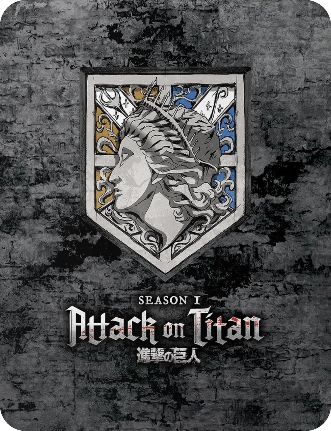 Attack on Titan: Season 1 (Blu-Ray Steelbook)