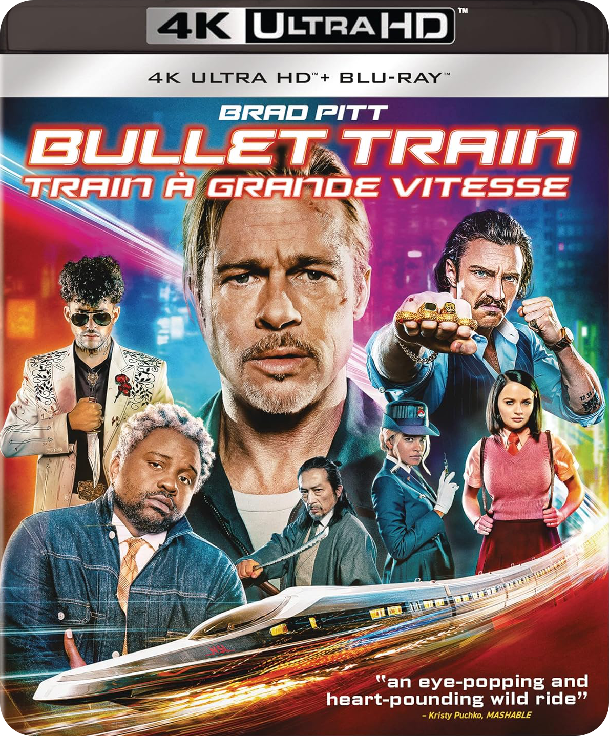 Bullet Train