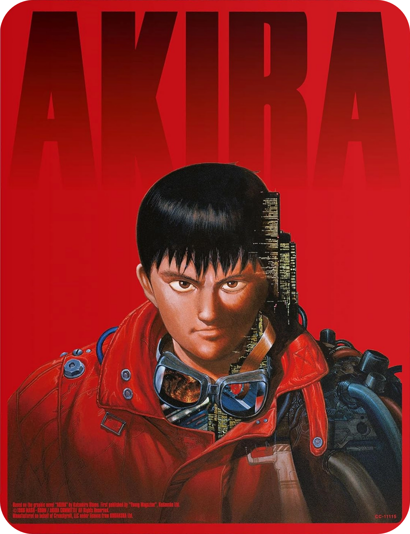 Akira: The Movie - Steelbook (4K-UHD)