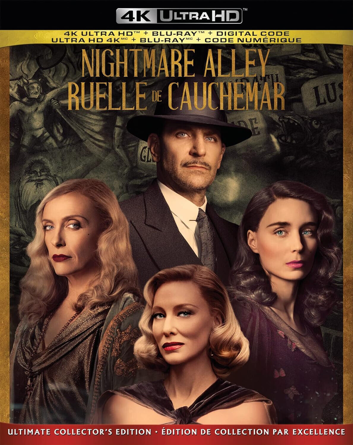 Nightmare Alley (SD&D)