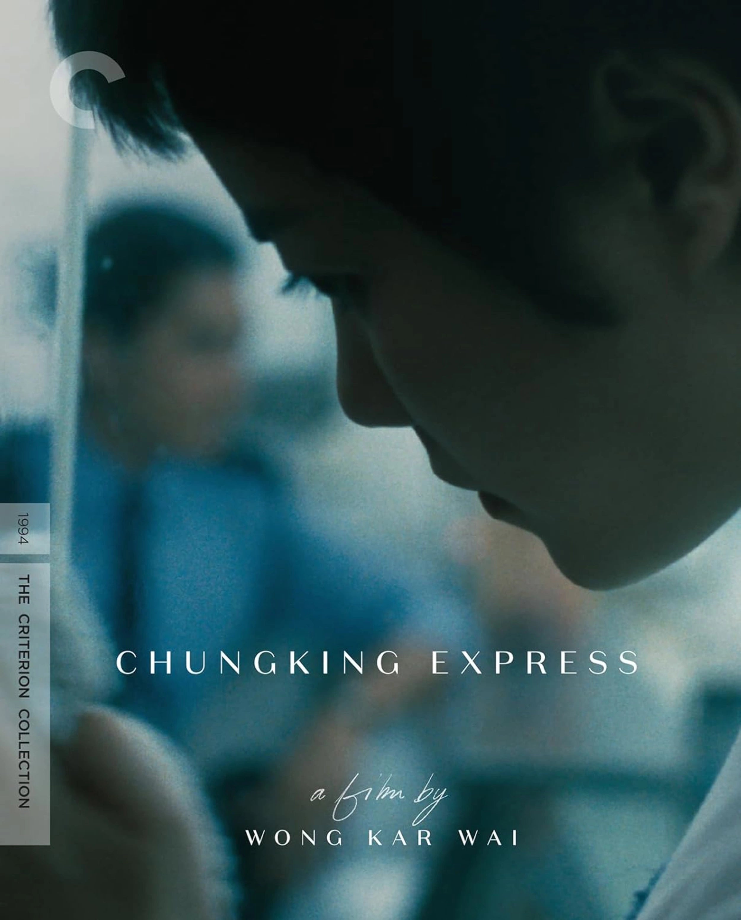 Criterion – The Rewind