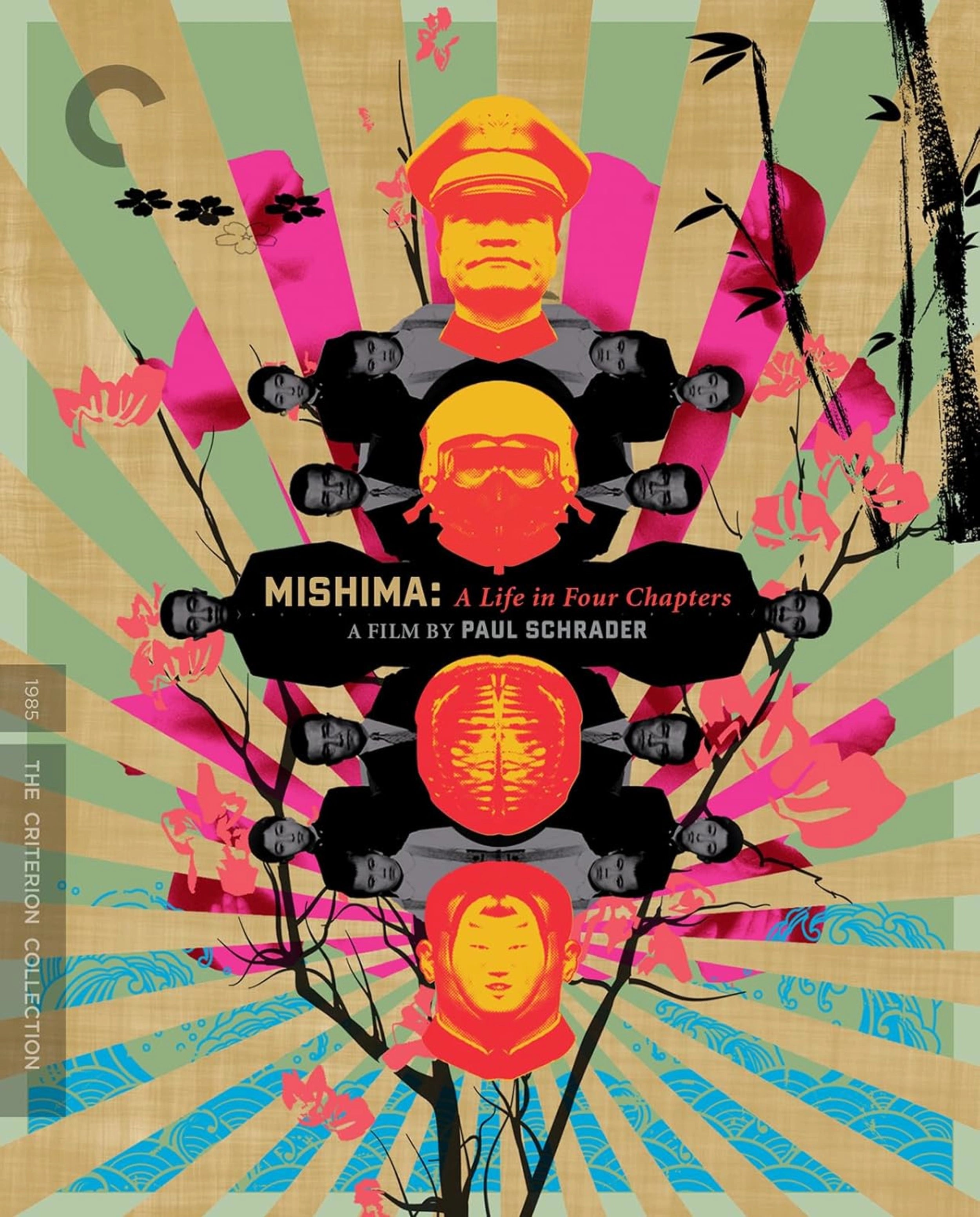 Criterion – The Rewind